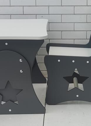 Детский комплект столик и стульчик "звезда"