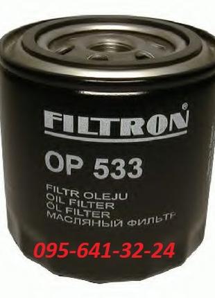 Масляный фильтр FILTRON OP 533