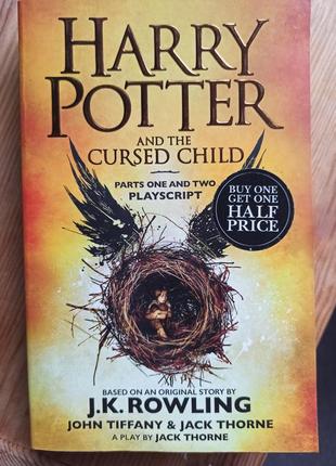 Книга harry potter and the cursed child - parts one and two: t...