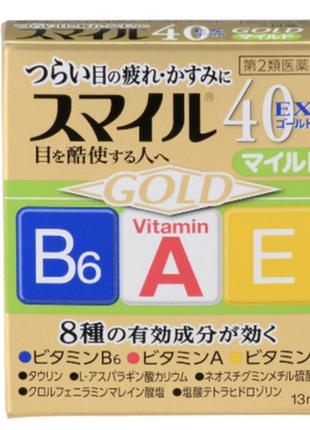 Японские капли для глаз витаминные Lion Gold 40EX, 13 ml