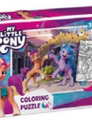 Пазл на 30 елементів 2 у 1 My Little Pony