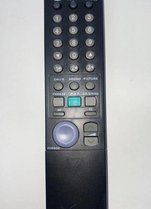 Пульт для телевизора Hitachi CLE-907