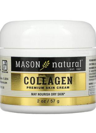Mason natural 
крем с коллагеном премиального качества, 57 г