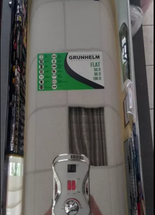 Бойлер с сухими тенами плоский GRUNHELM - GBH I-50ss