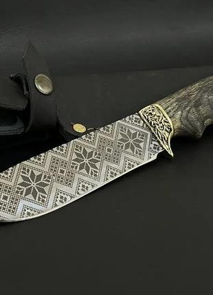 Охотничий нож Орнамент вышиванка ручной работы из стали 40Х13