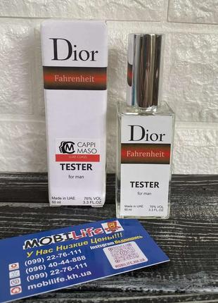 Чоловіча туалетна вода Christian Dior Fahrenheit (Крістіан Діо...