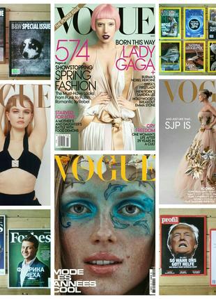 комплект: Vogue, журналы Forbes, National Geographic, журнал TIME