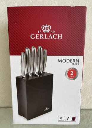 Gerlach набір кухонних ножів