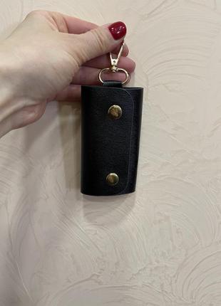 Ключница кошелечек для ключей