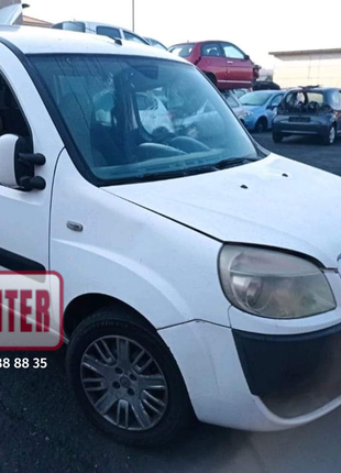 Розборка Fiat Doblo