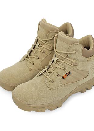 ➚Тактические ботинки Lesko 6675 Sand Khaki размер 46 мужские а...