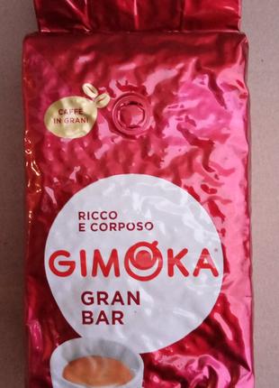 Кава GIMOKA Rosso Gran Bar зерно 1кг червона
