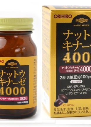 Наттокиназа 30 дней ORIHIRO 4000 FU (200 мг) - 60 таб