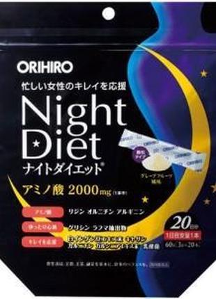 Ночная диета для похудения - 20 стиков ORIHIRO Night Diet