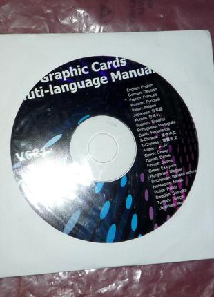 ASUS Graphic Card Multi-language manual. V621. №2.