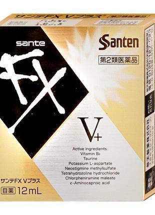 Японские капли для глаз Sante FXV Plus