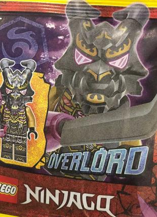 Мініфігурка overlord lego фігурки з журналів ninjago