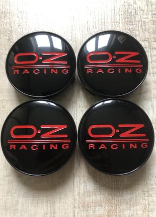 Колпачки Заглушки На Литые OZ Racing 60 мм Универсальные