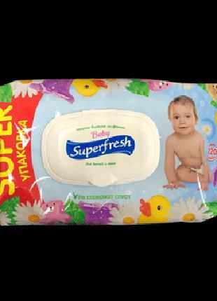 Влажные салфетки с клапаном для детей и мам SUPER FRESH 120шт