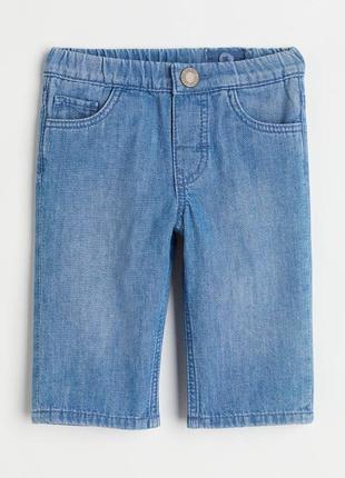 Детские джинсы свободного кроя 1.5-2 года h&m
