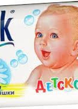 Мыло Шик Детское 70 г