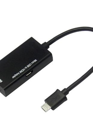 Переходник кабель Samsung MHL micro USB - HDMI Samsung HTC S2 ...