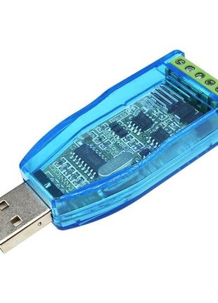 Адаптер USB 2.0 - RS485, RS232 PL2303HX конвертер без гальван....