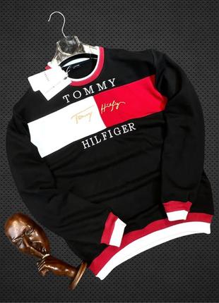 Топовая брендовая кофта, свитер, свитшот Tommy Hilfiger 2023!
