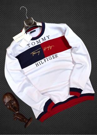 Брендовая кофта, свитер, свитшот Tommy Hilfiger 2023!