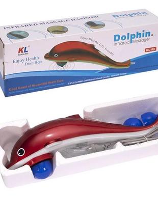 Массажор для тіла (dolphin infrared)