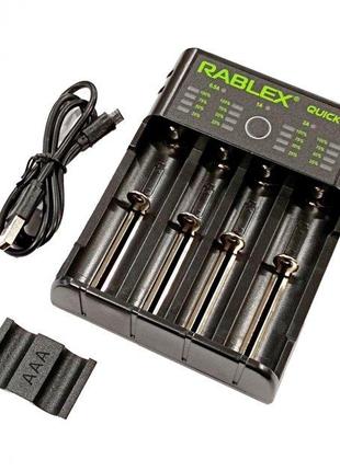 Зарядний пристрій для акумуляторів Rablex RB-404 А/AA/AAA/АААА...
