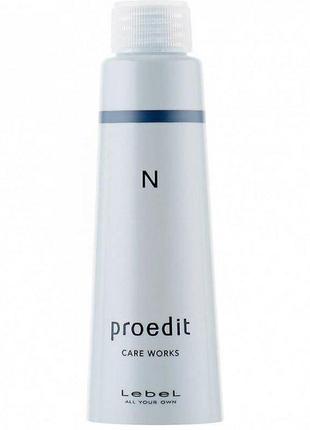 Сыворотка для волос N Lebel Proedit Element Charge Care Works NMF