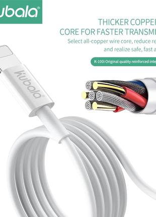 USB Lightning - IOS Шнур Зарядный для iPhone 2 Метра