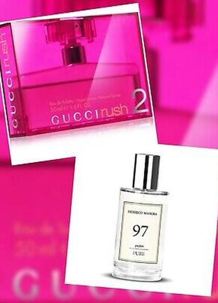 Жіночі парфуми fm pure 97 gucci gucci rush 2, 50 мл