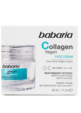 Крем для лица с коллагеном Babaria Collagen 50 мл Испания