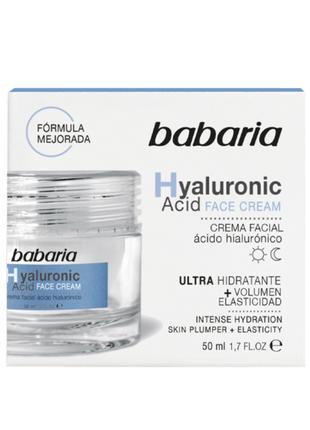 Крем для обличчя з гіалуроновою кислотою Babaria Hyaluronic 50...