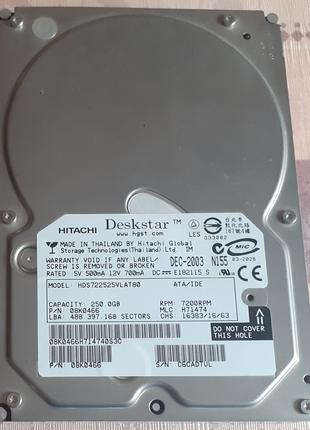 Жорсткий диск Hitachi HDS722525VLAT80 IDE 250 Gb Тест + ПОДАРУНКИ