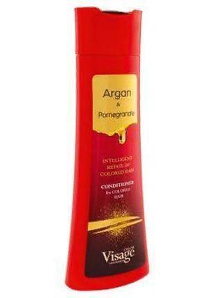 🌷кондиціонер для фарбованого волосся"visage argan & pomergrana...
