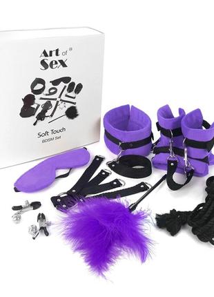 Набор БДСМ Art of Sex - Soft Touch BDSM Set, 9 предметов, Фиол...
