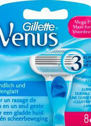 Gillette Venus сменные картриджи 3 лезвия 8 шт.