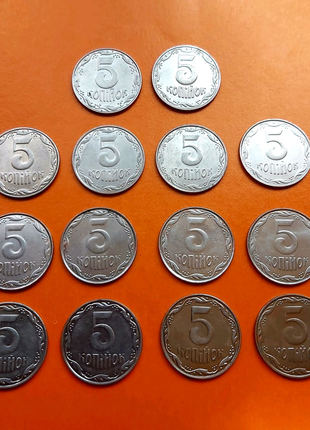 Лот монет 5 копійок погодовка 18 монет