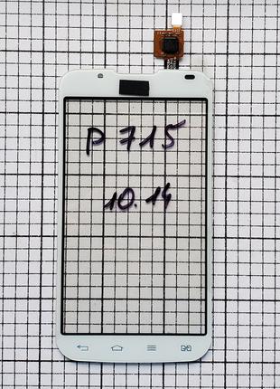 Тачскрин LG P715 Optimus L7 II Dual сенсор для телефона белый