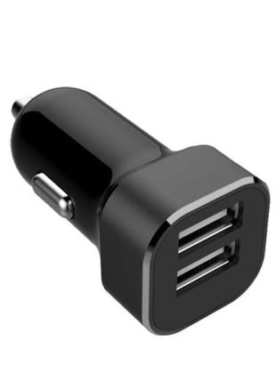 Автомобильное зарядное устройство на 2 USB HZ HC-1