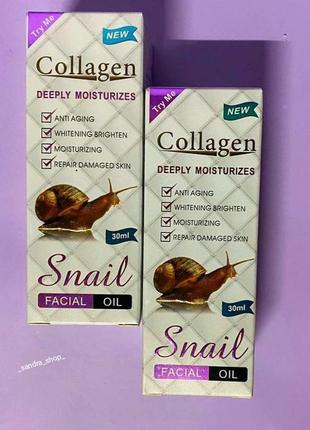 Сироватка для обличчя з муцином 🐌collagen snail deeply