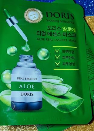 Корейська ампульна маска для обличчя doris з єкстрактом алоє в...