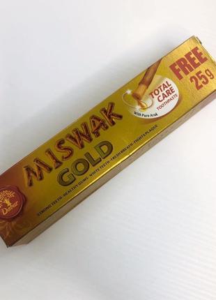 Miswak gold - зубна паста 75 грам