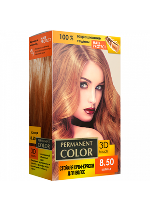 Крем-фарба для волосся з окислювачем «permanent color» тон «ко...