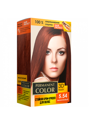 Крем-фарба для волосся з окислювачем «permanent color» тон «ма...