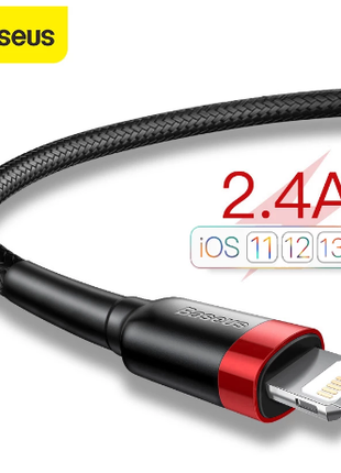 Baseus USB Lightning кабель быстрой зарядки 5V/2.4A 0.5м!
