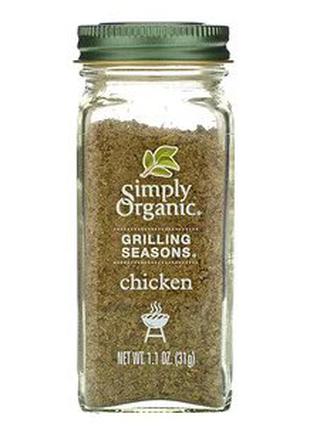 Simply Organic,Приправа для гриля, курица,органическая, ( 31 гр )